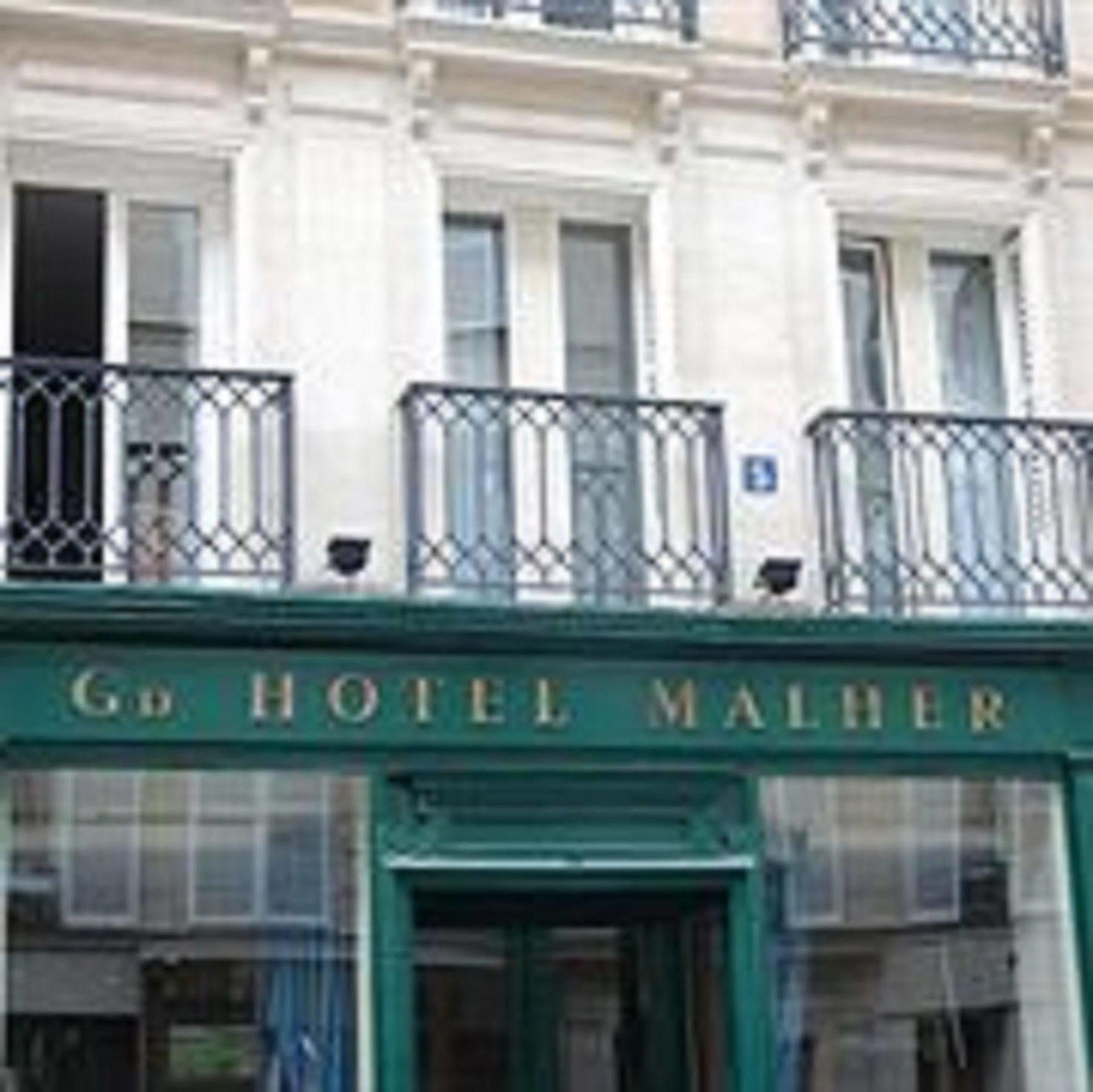 Grand Hotel Malher Париж Екстер'єр фото
